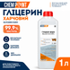 Гліцерин фармакопейний харчовий 99,8% 1.25 кг Гліц-1 фото 1