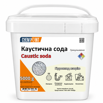 Каустическая сода (гранулированная) 5 кг в ведре СКВ-5 фото